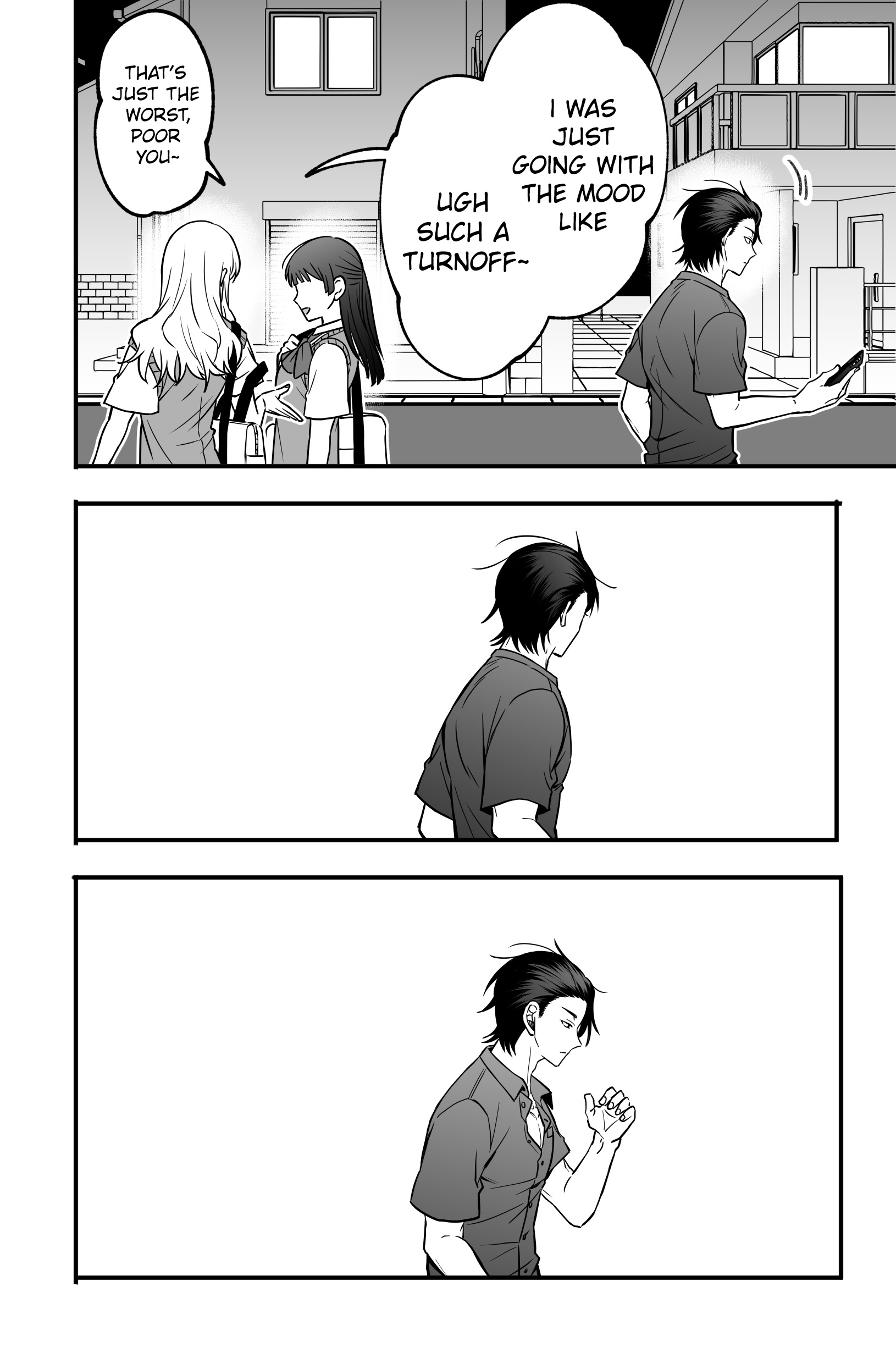 Gap Couple Ch. 2 第16页