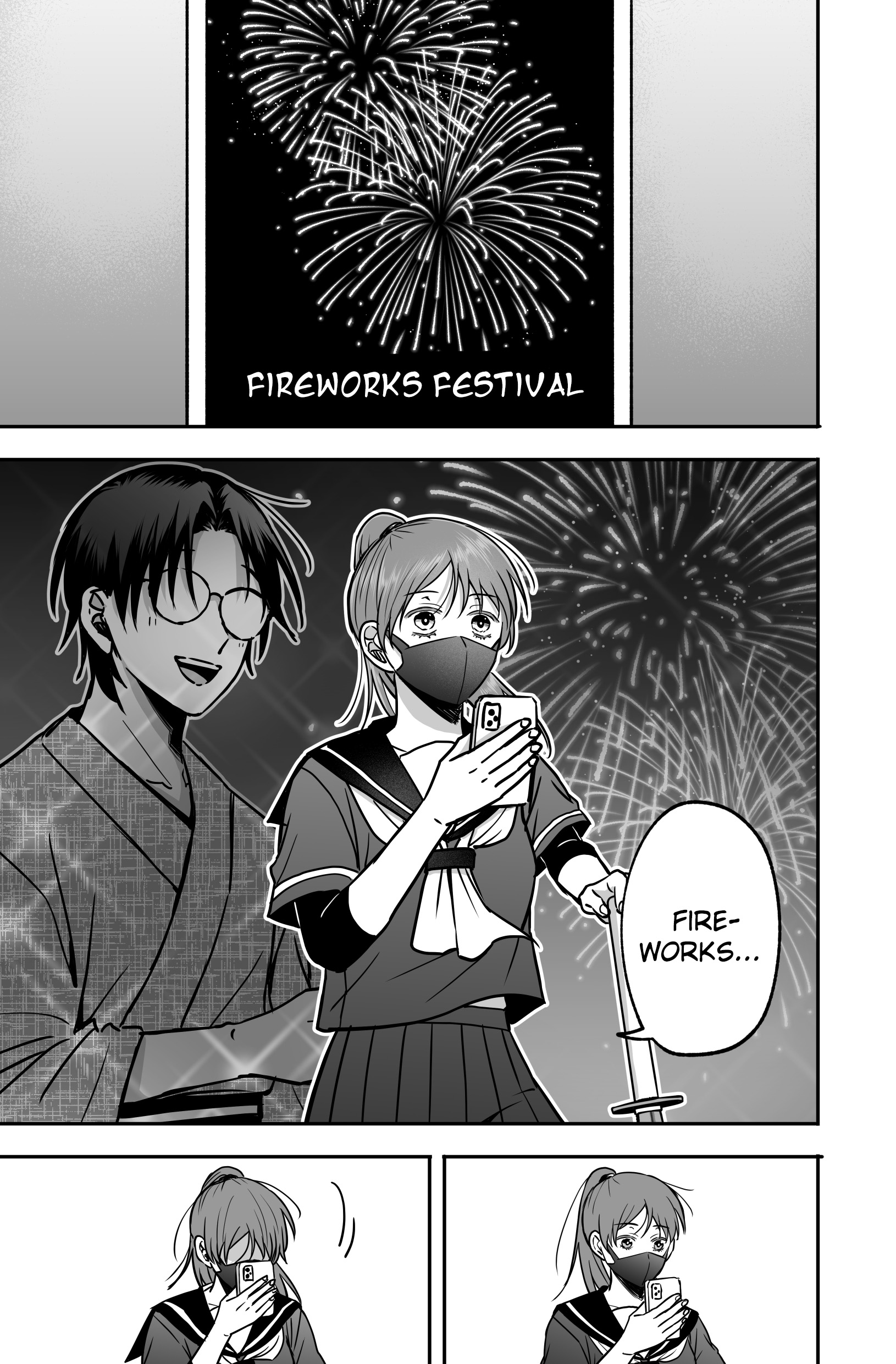 Gap Couple Ch. 2 第21页