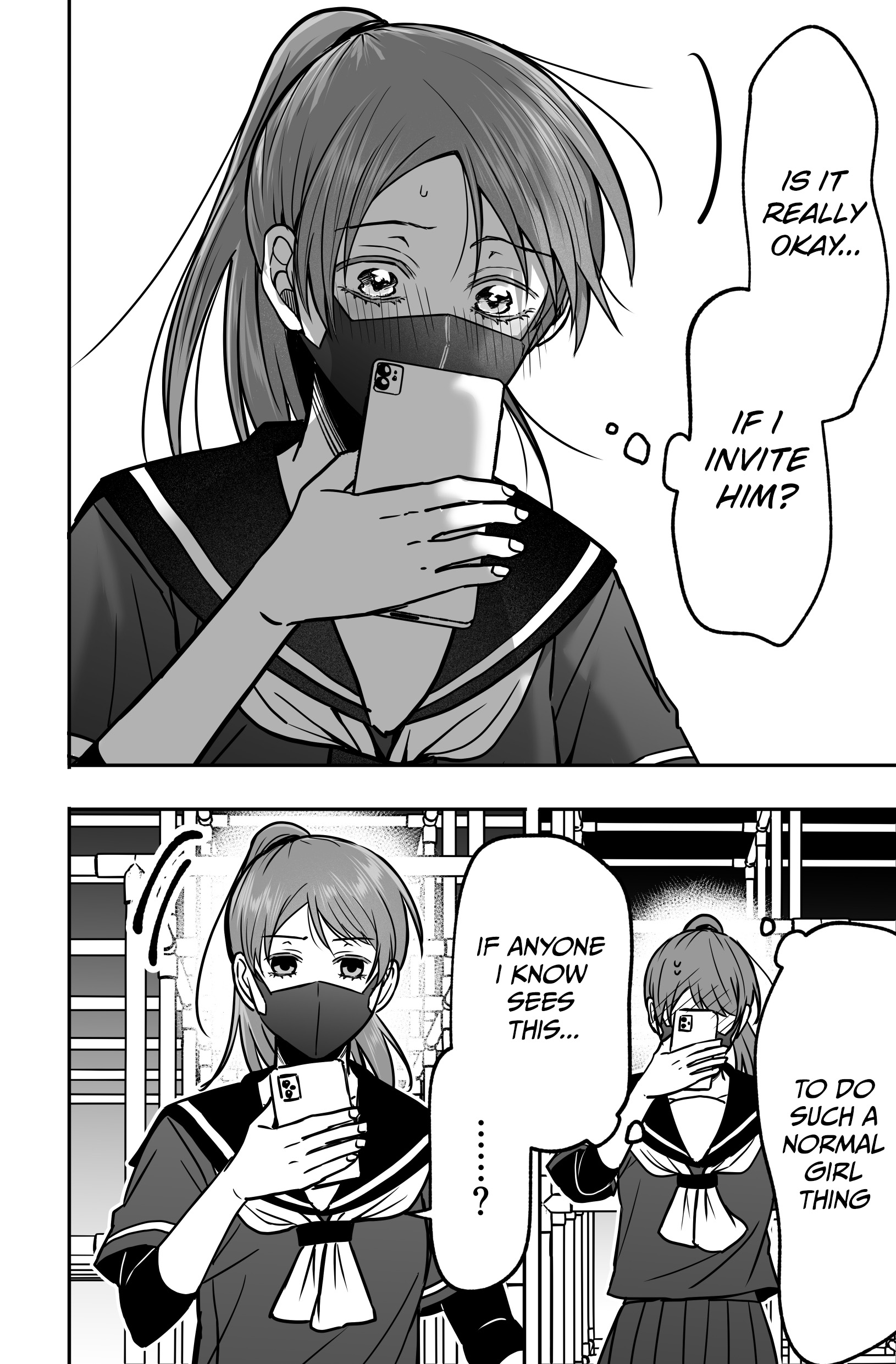 Gap Couple Ch. 2 第22页