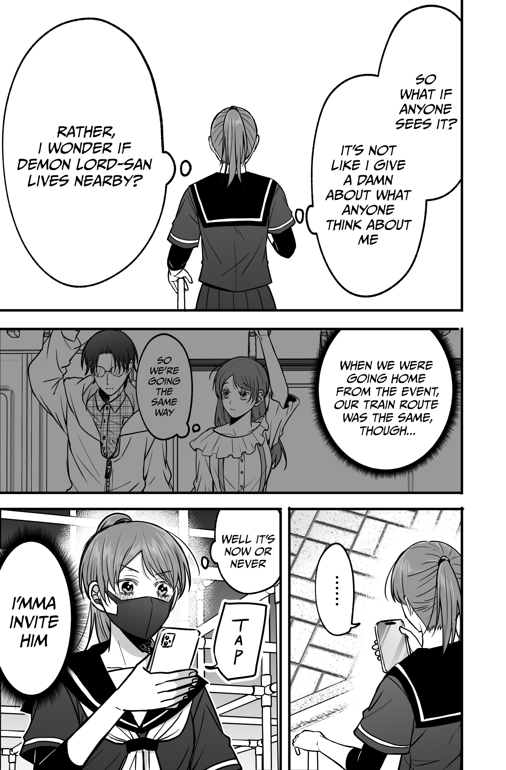 Gap Couple Ch. 2 第23页