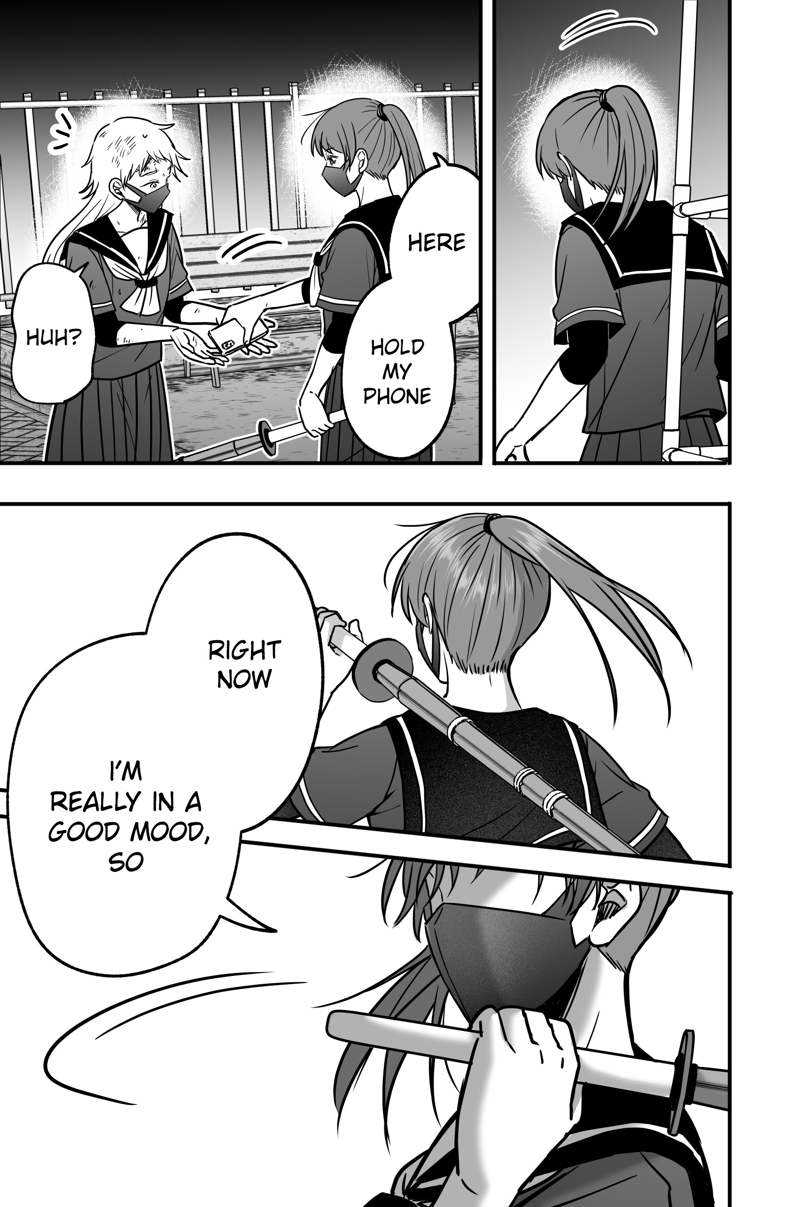 Gap Couple Ch. 2 第25页