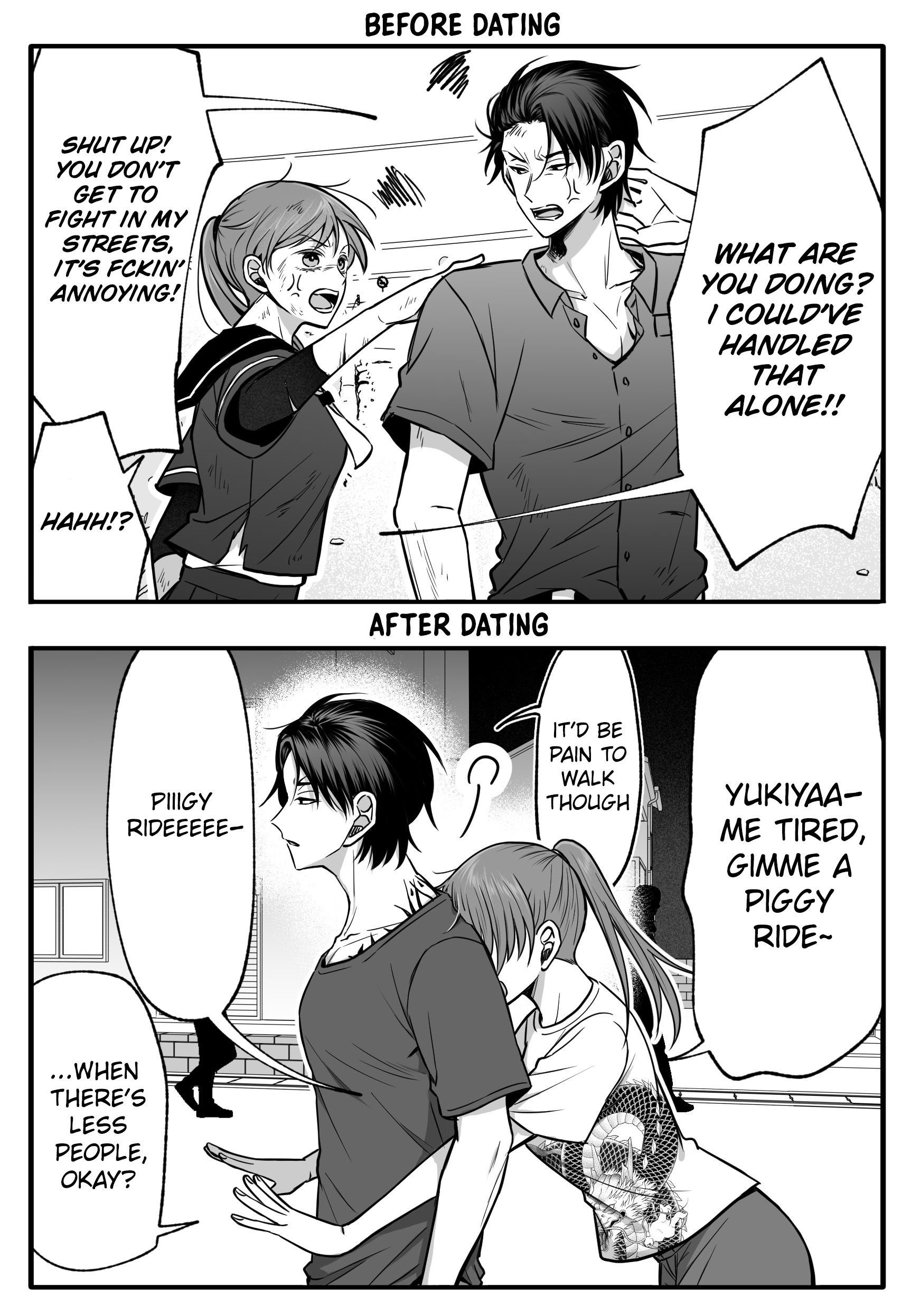 Gap Couple Ch. 2 第34页