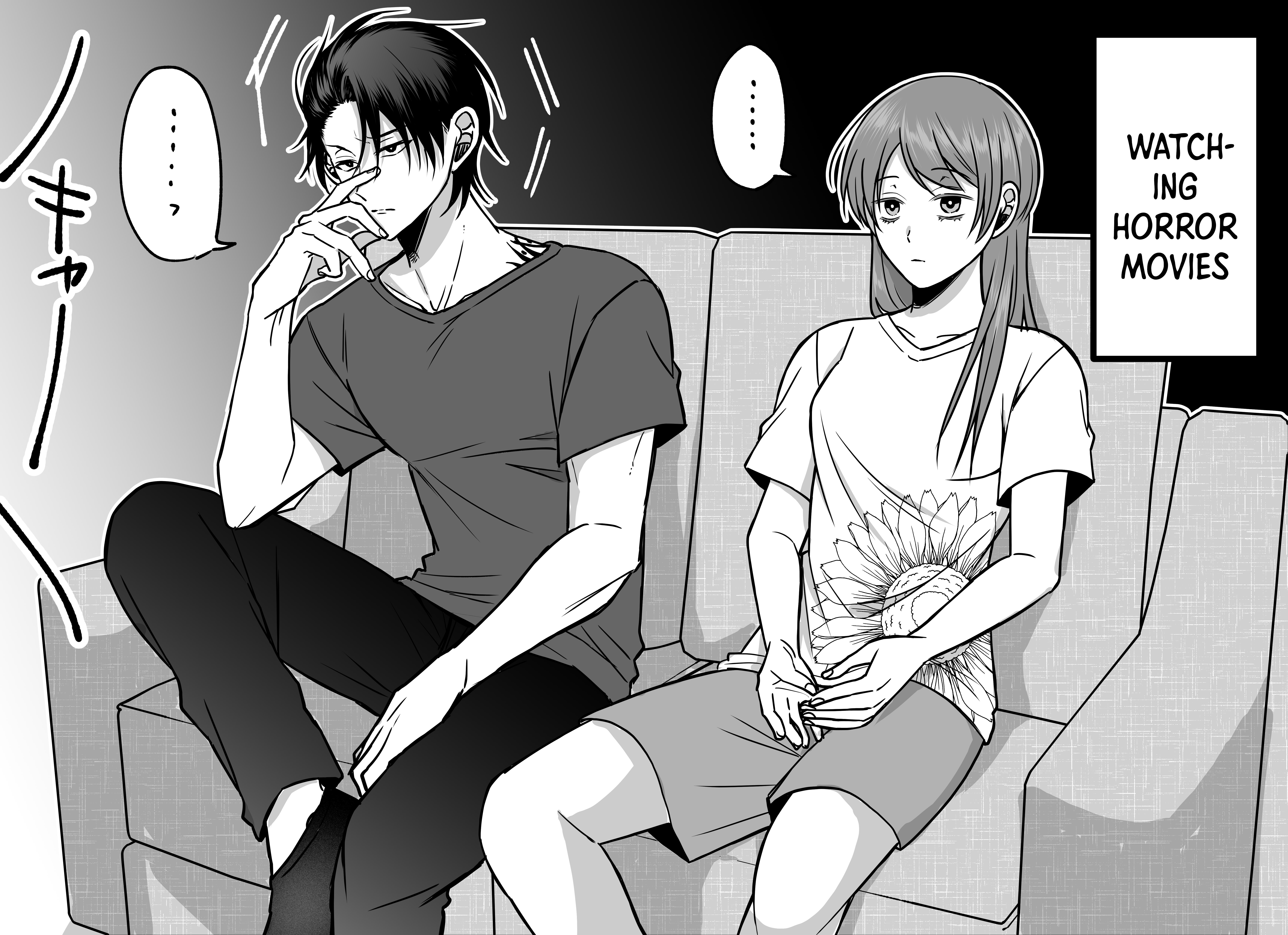Gap Couple Ch. 2 第36页