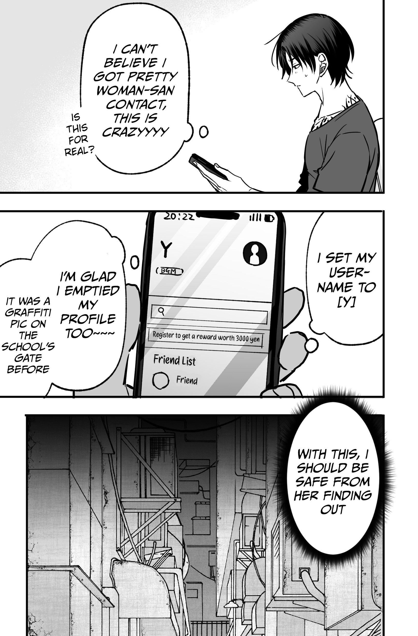 Gap Couple Ch. 2 第9页