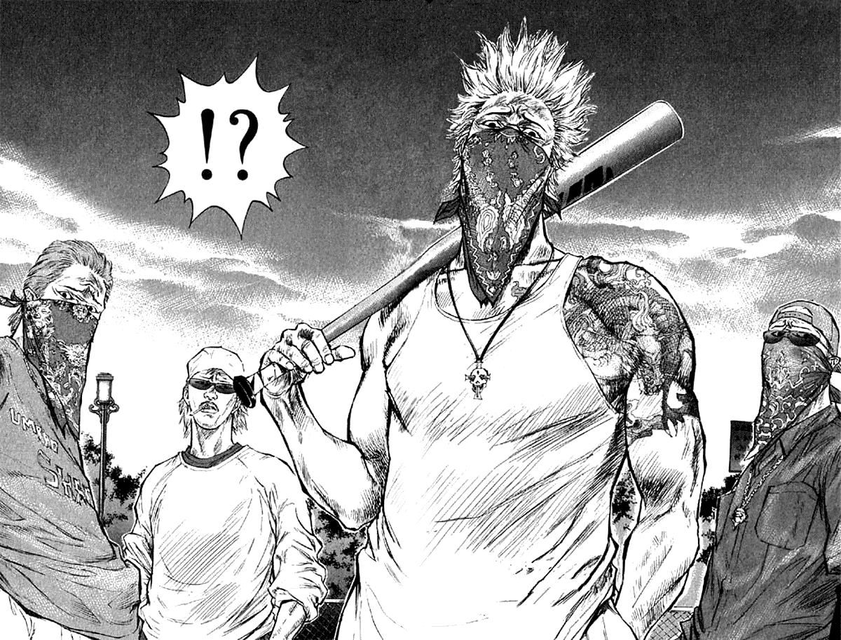 Gorio Vol. 1 Ch. 1 第23页