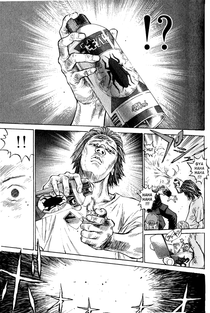 Gorio Vol. 1 Ch. 1 第27页