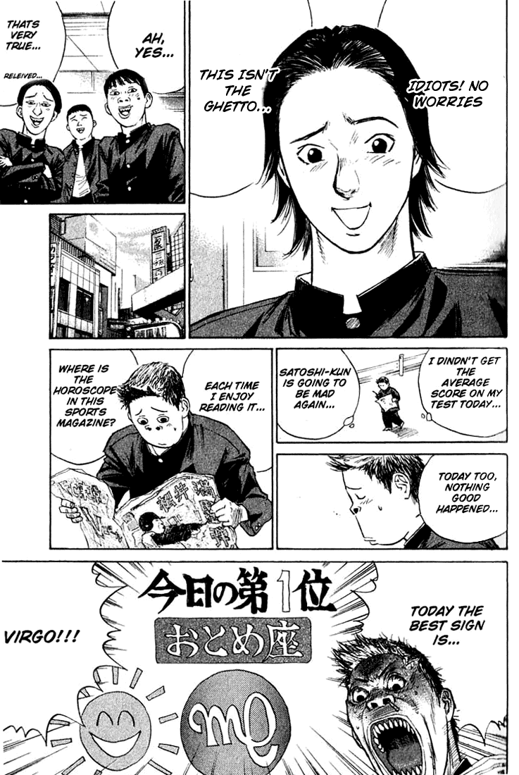 Gorio Vol. 1 Ch. 1 第29页