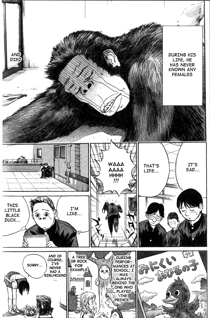 Gorio 第4页