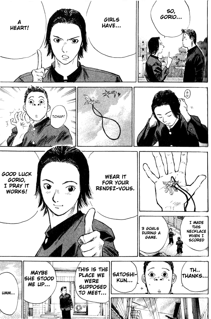 Gorio Vol. 1 Ch. 1 第33页