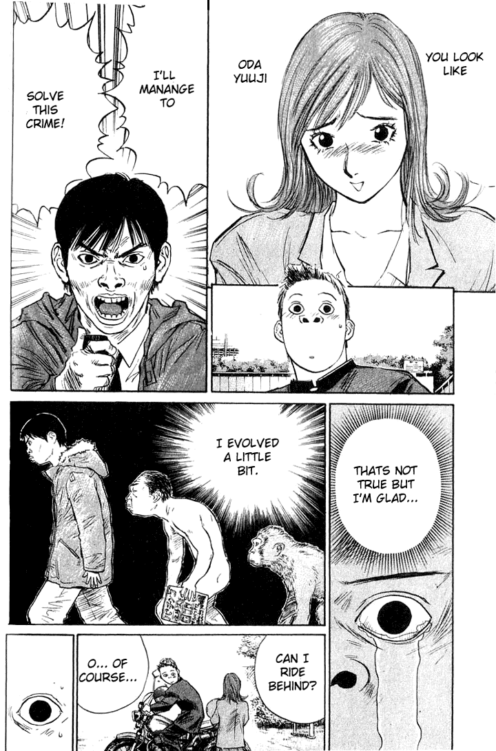 Gorio Vol. 1 Ch. 1 第36页
