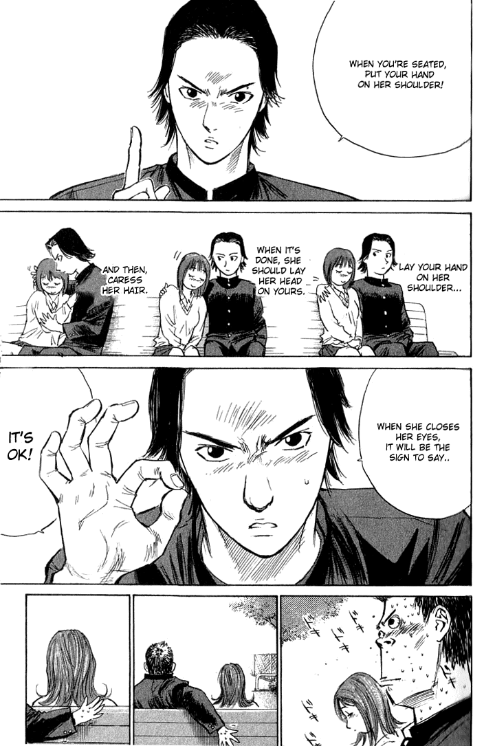 Gorio Vol. 1 Ch. 1 第41页