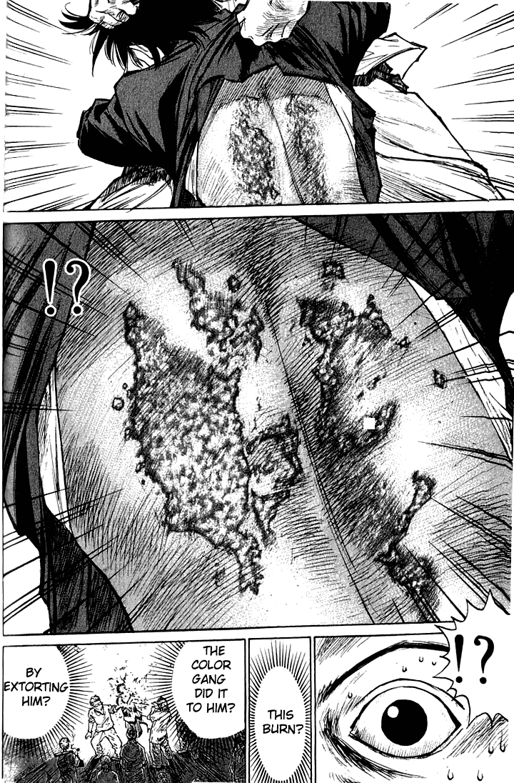 Gorio Vol. 1 Ch. 1 第54页