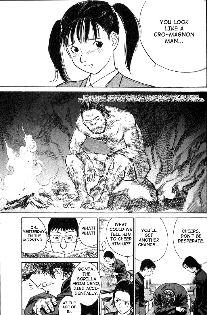 Gorio Vol. 1 Ch. 1 第9页