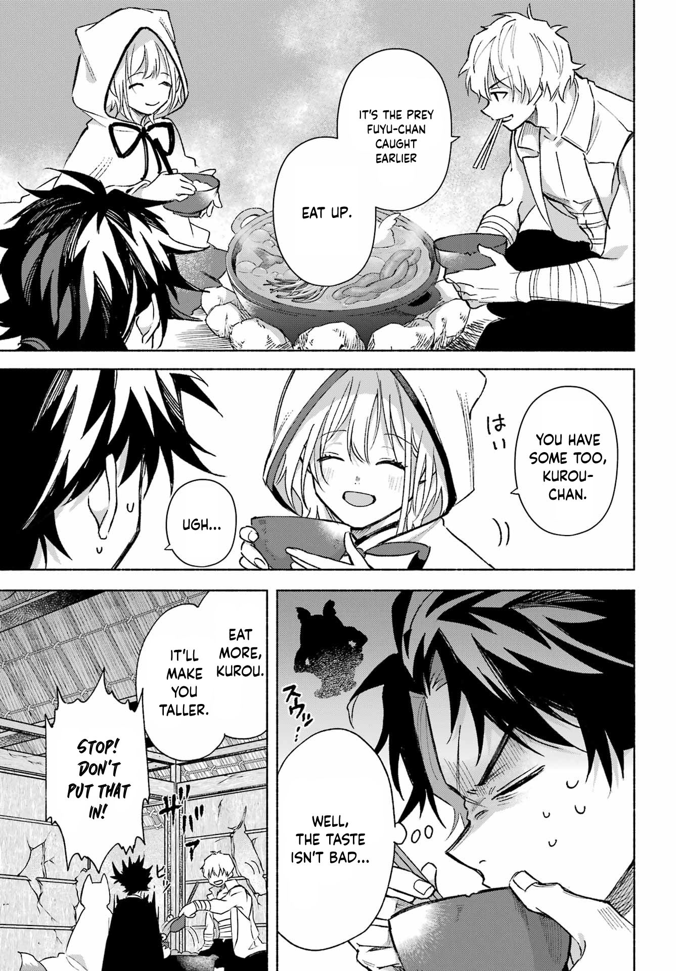 Kyougane-ke no Hanayome Kagashi Ukagami 第15页