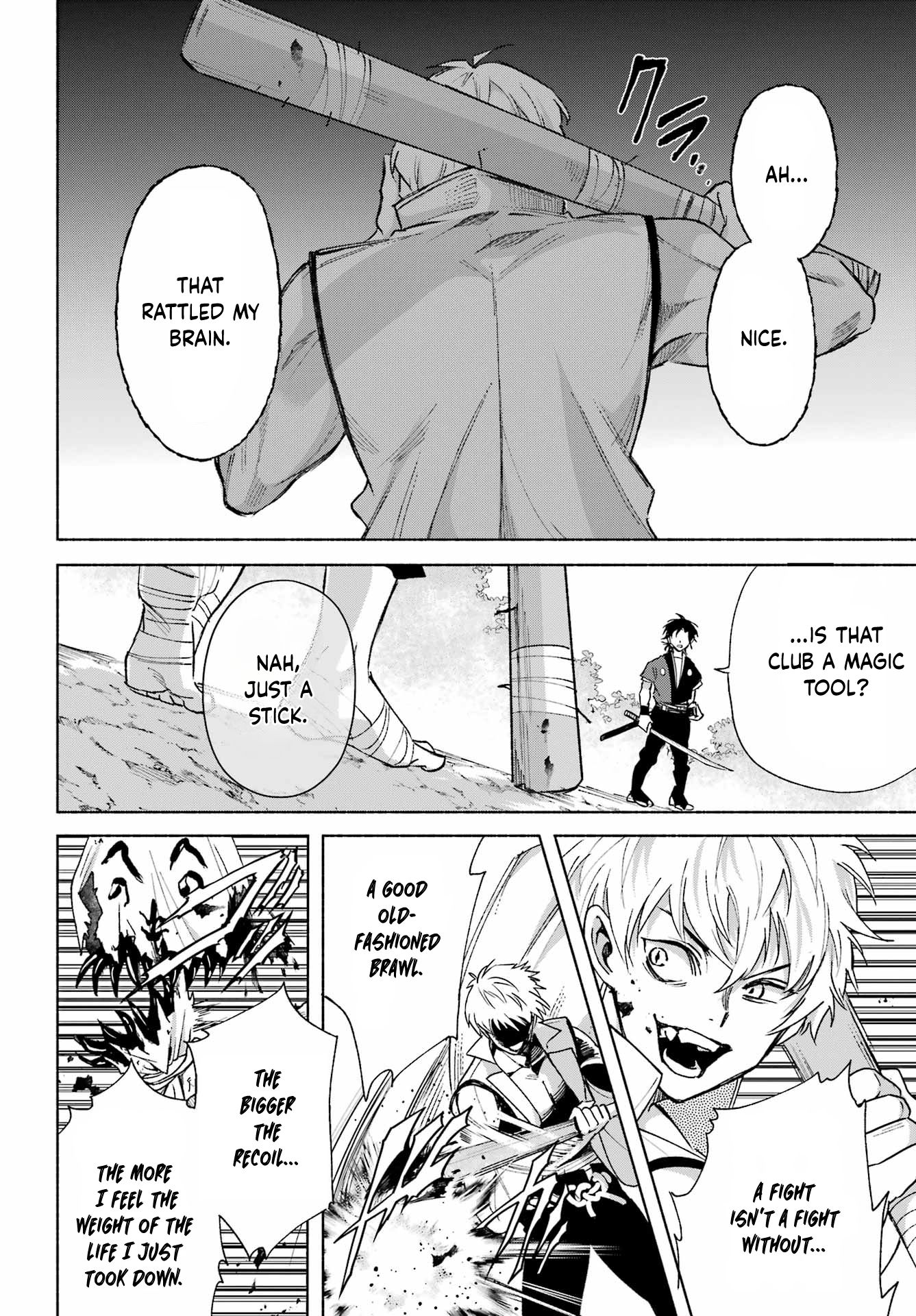 Kyougane-ke no Hanayome Kagashi Ukagami 第26页