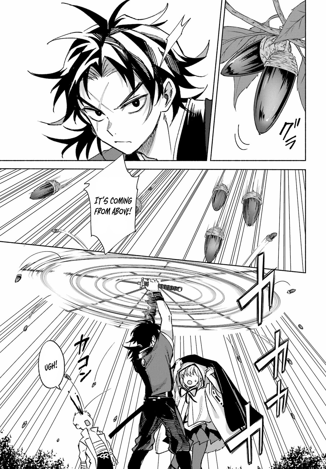 Kyougane-ke no Hanayome Kagashi Ukagami 第29页