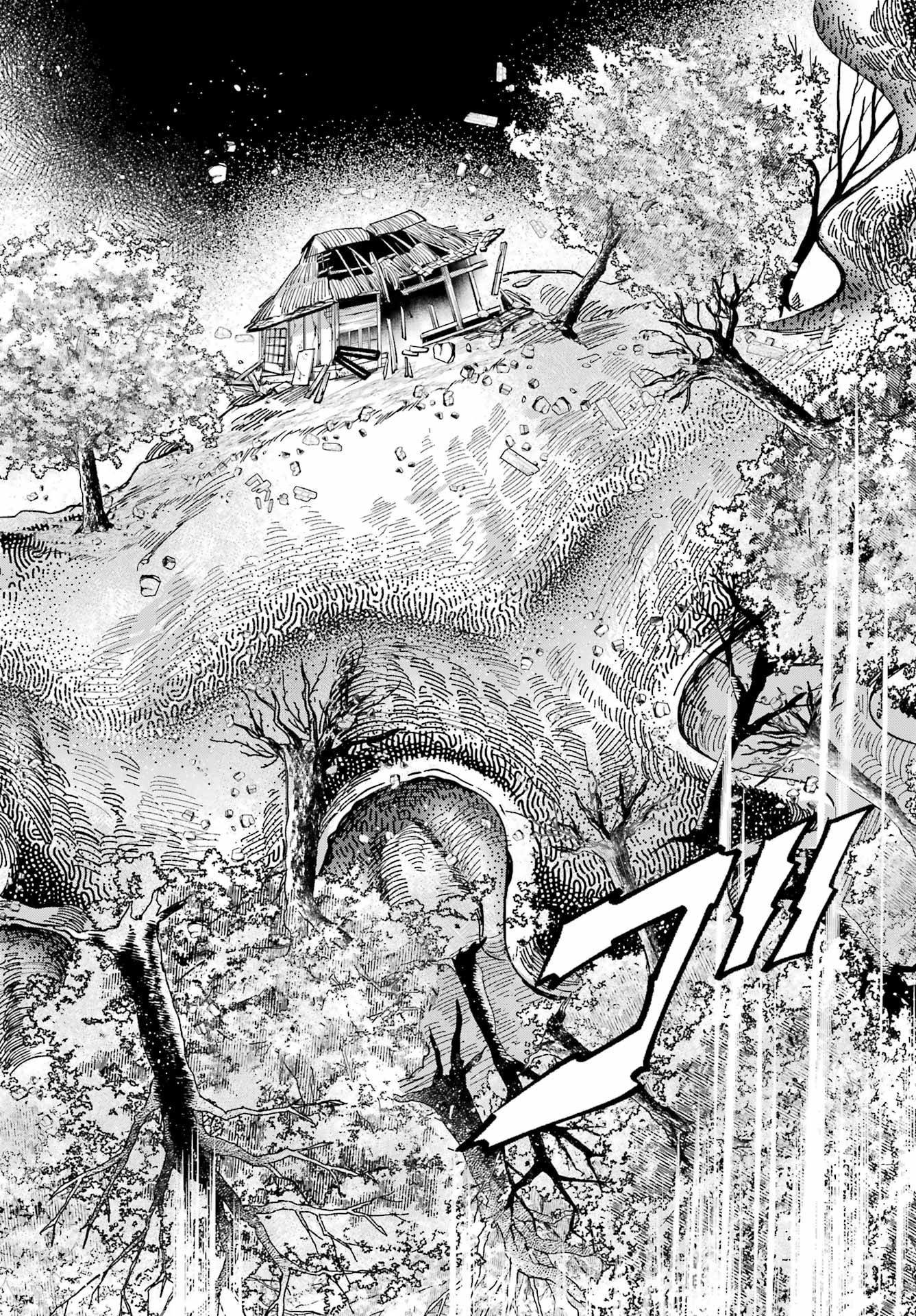 Kyougane-ke no Hanayome Kagashi Ukagami 第32页