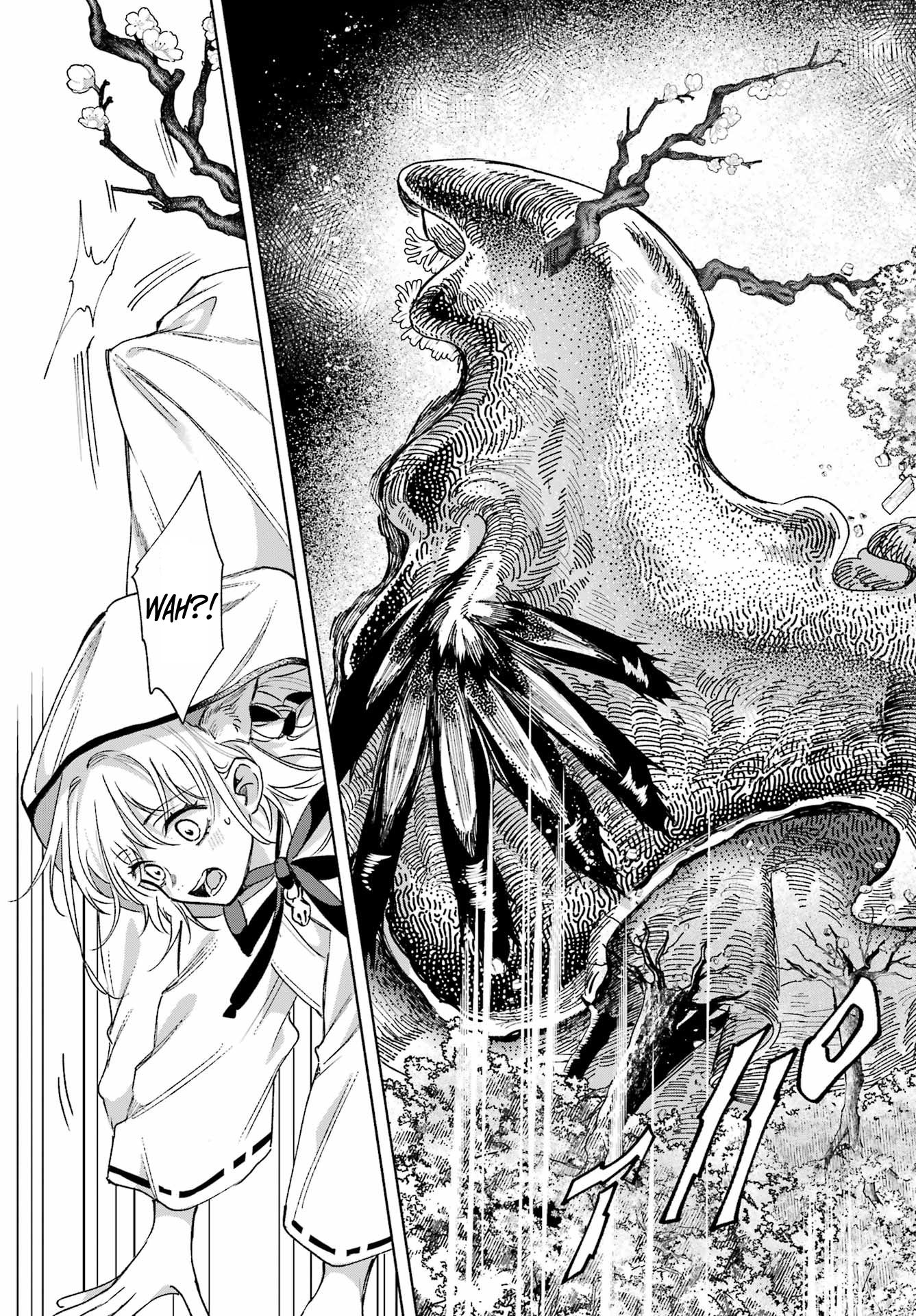 Kyougane-ke no Hanayome Kagashi Ukagami 第33页