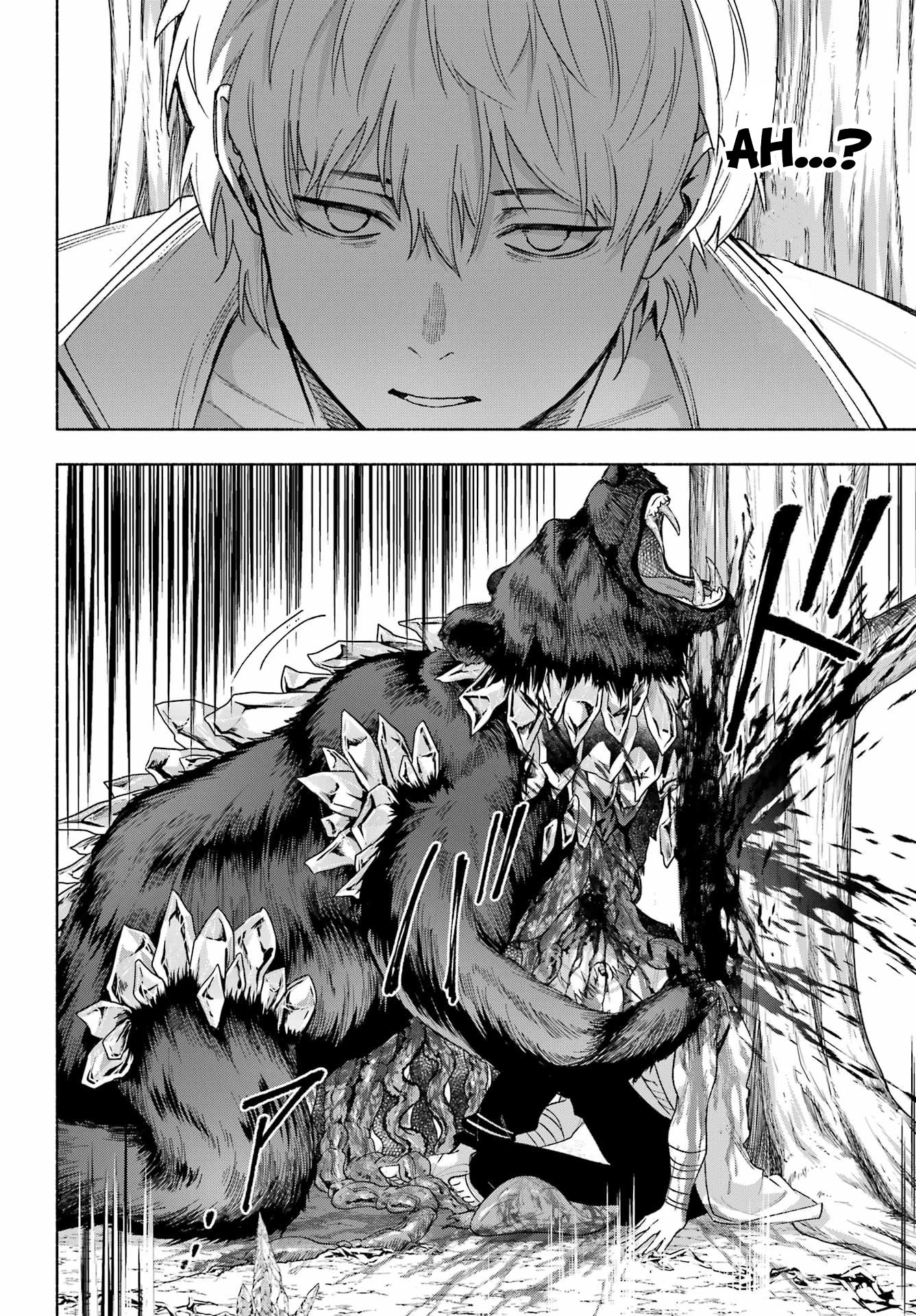 Kyougane-ke no Hanayome Kagashi Ukagami 第42页