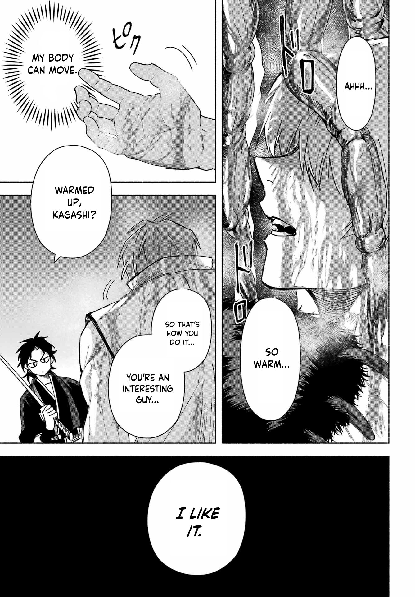Kyougane-ke no Hanayome Kagashi Ukagami 第43页
