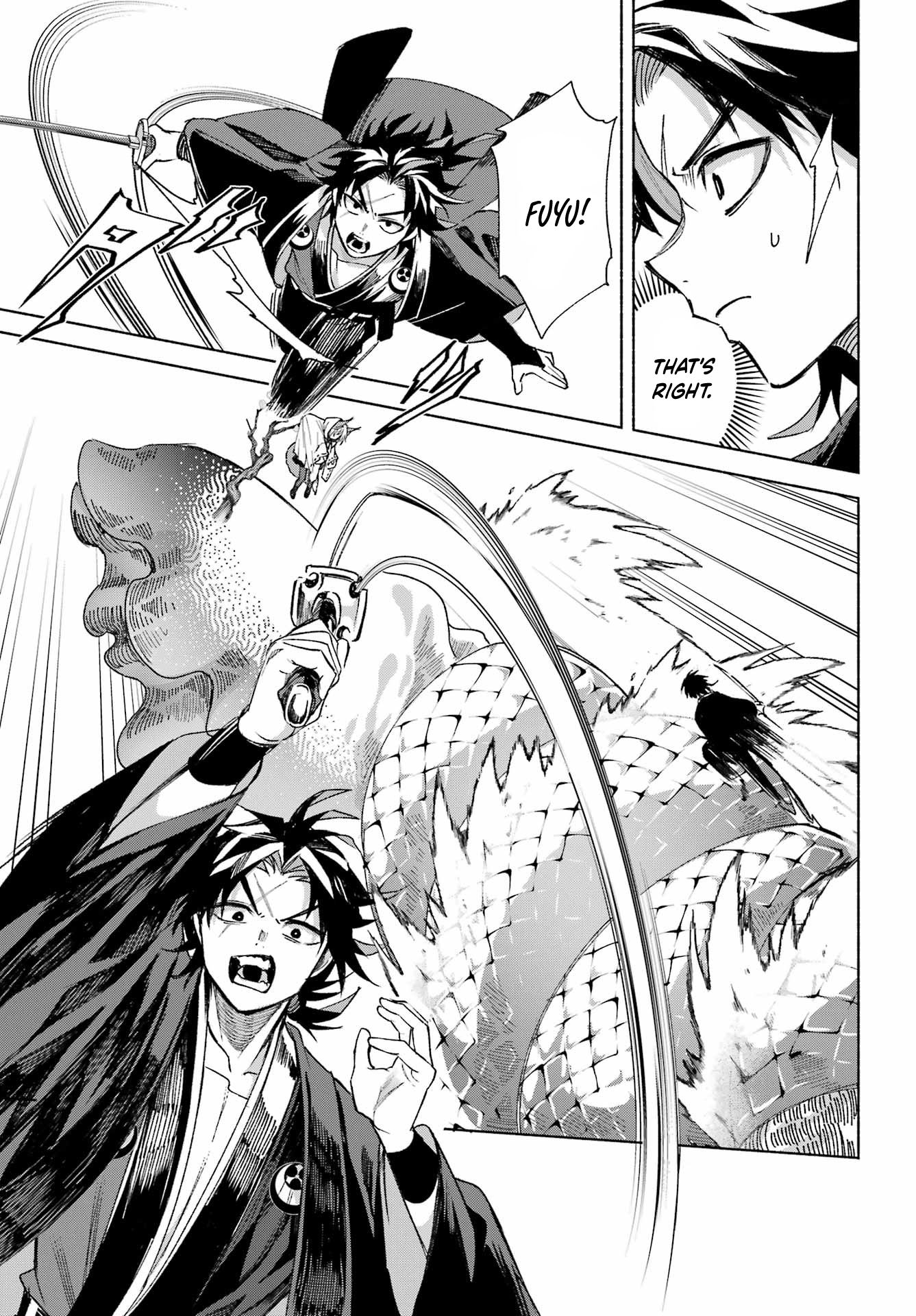Kyougane-ke no Hanayome Kagashi Ukagami 第46页