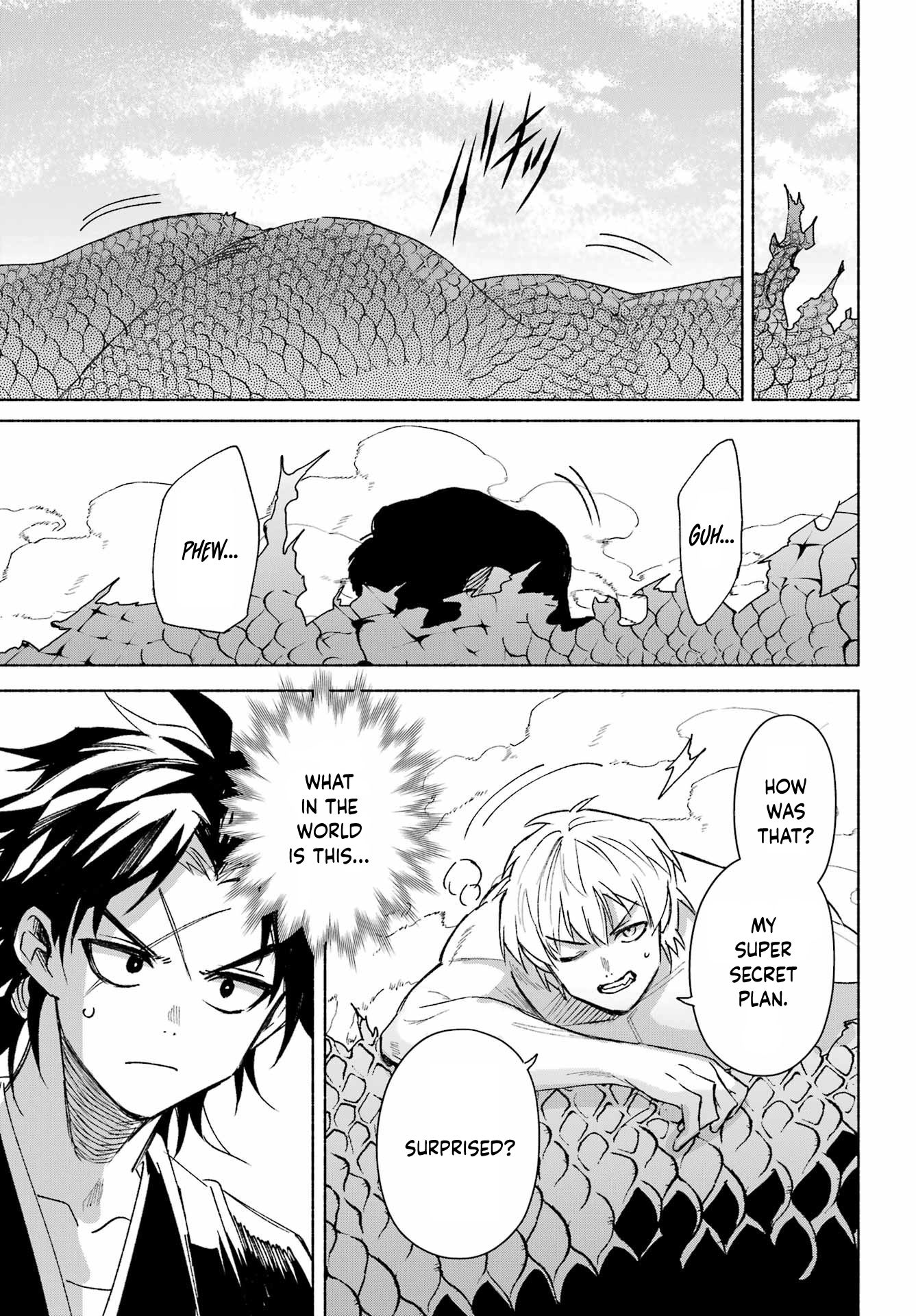 Kyougane-ke no Hanayome Kagashi Ukagami 第48页