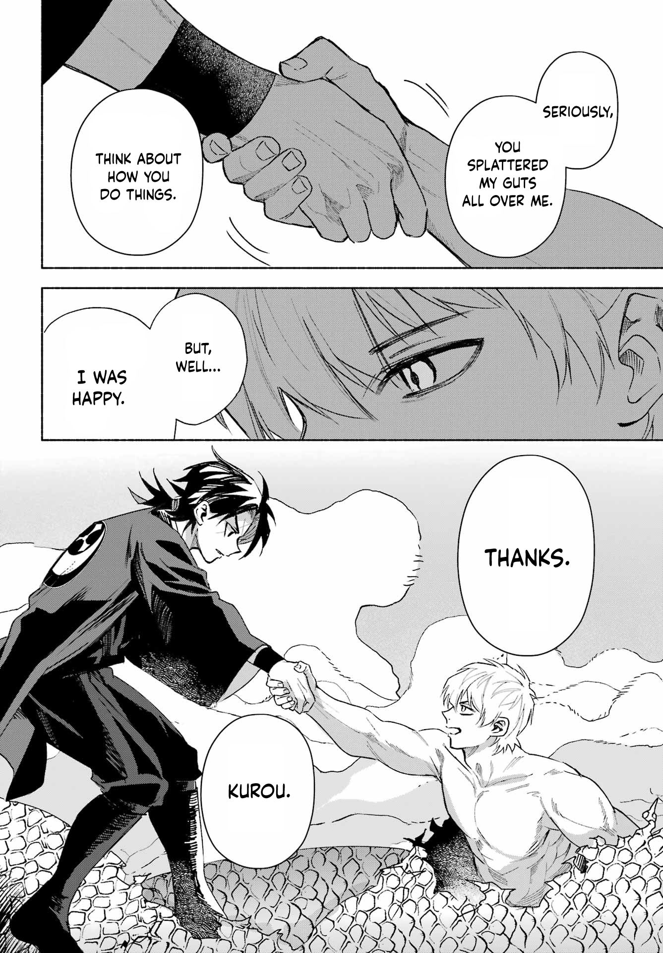 Kyougane-ke no Hanayome Kagashi Ukagami 第49页