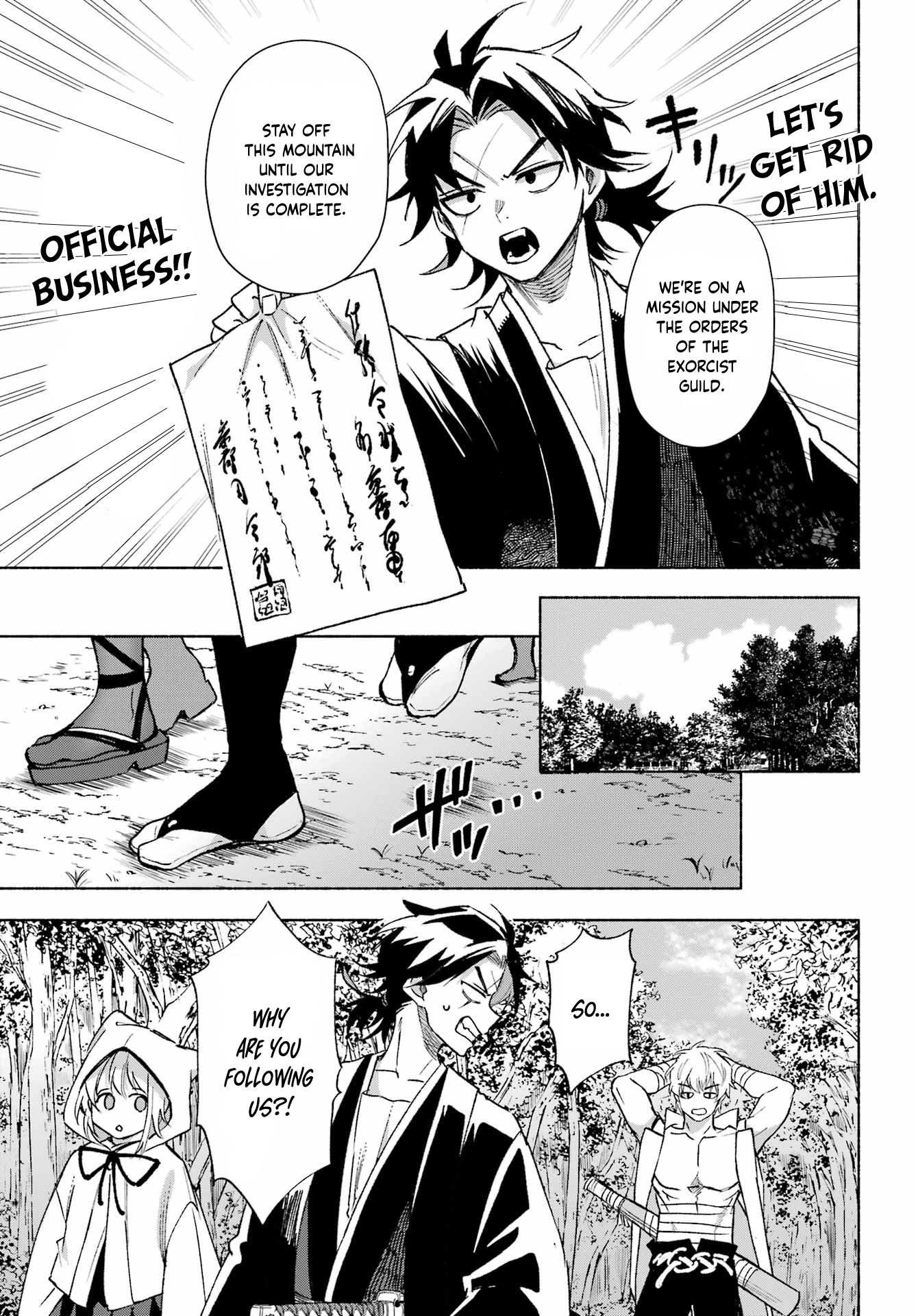 Kyougane-ke no Hanayome Kagashi Ukagami 第9页