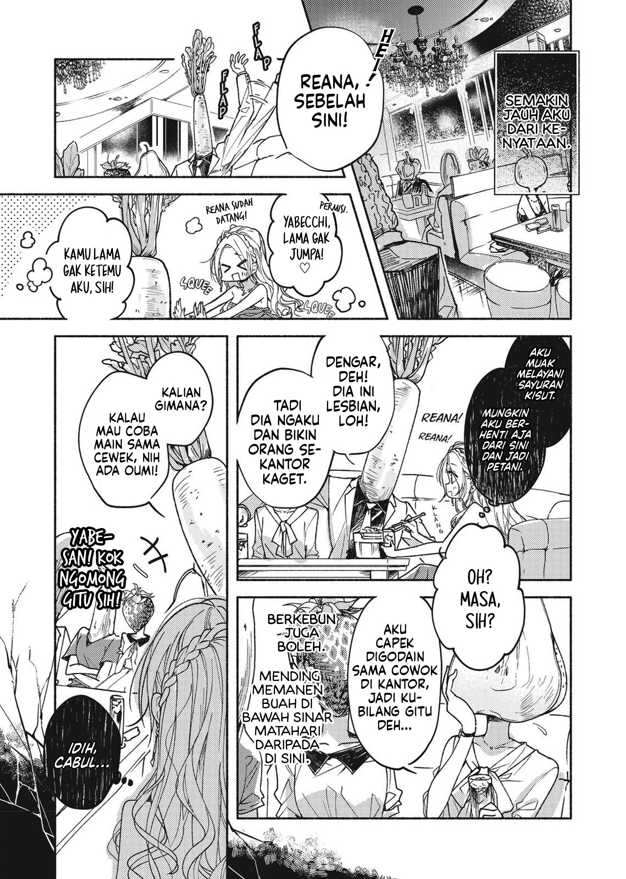 Cats and Sugar Bowls Kucing, si Pengamat Tak Terlibat. 第9页