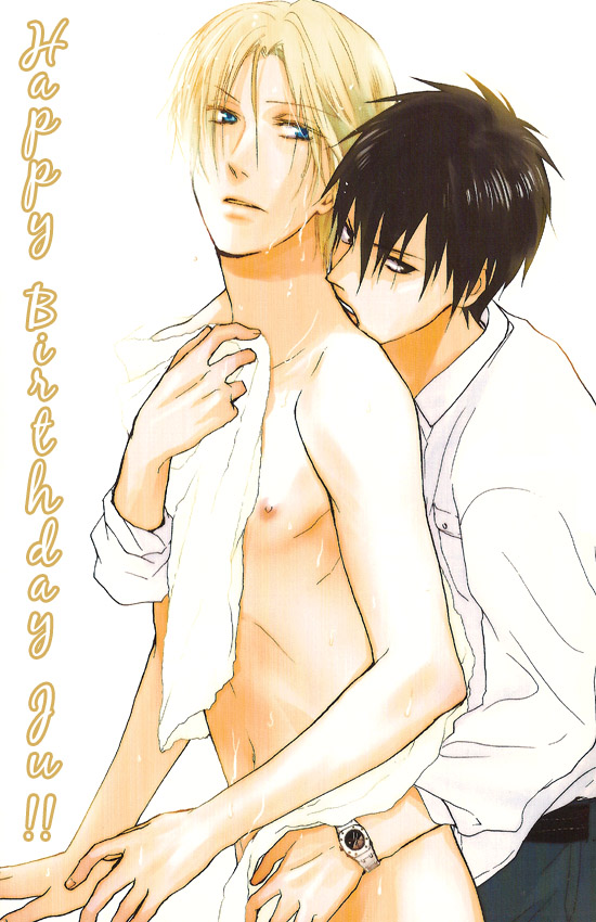 PRIVATE 第2页