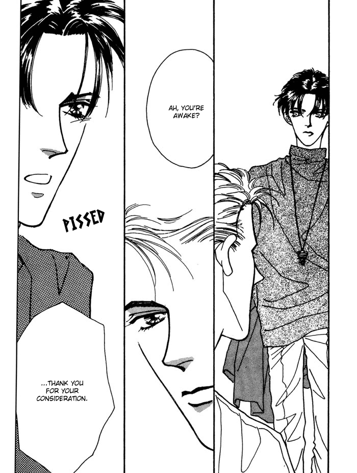 PRIVATE Vol. 1 Ch. 1 第18页