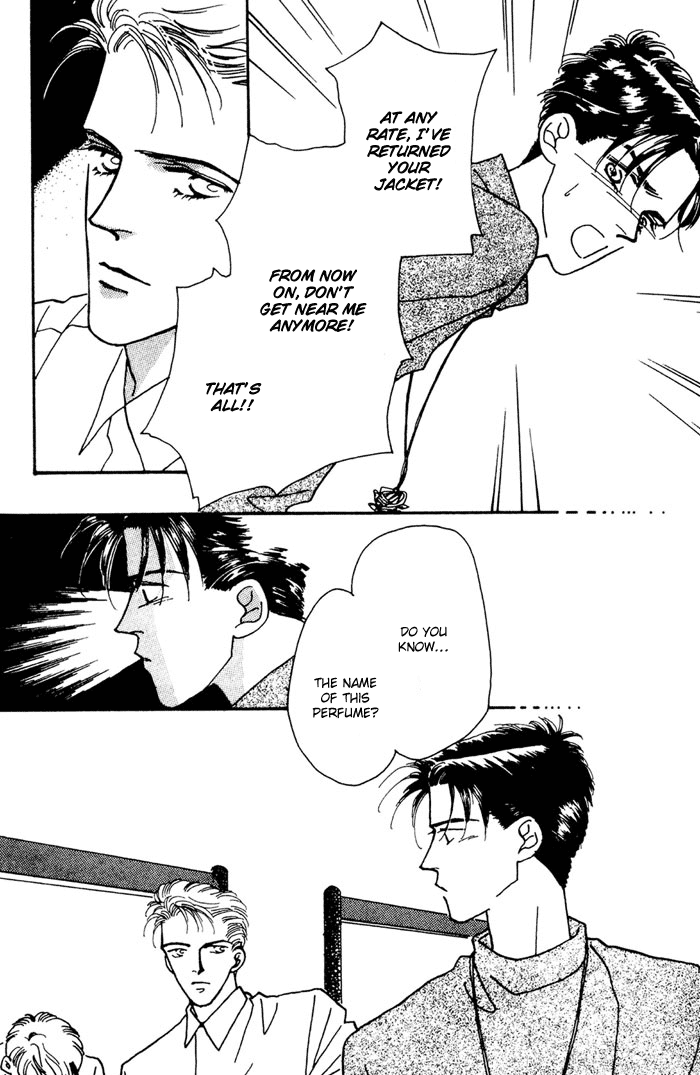 PRIVATE Vol. 1 Ch. 1 第20页