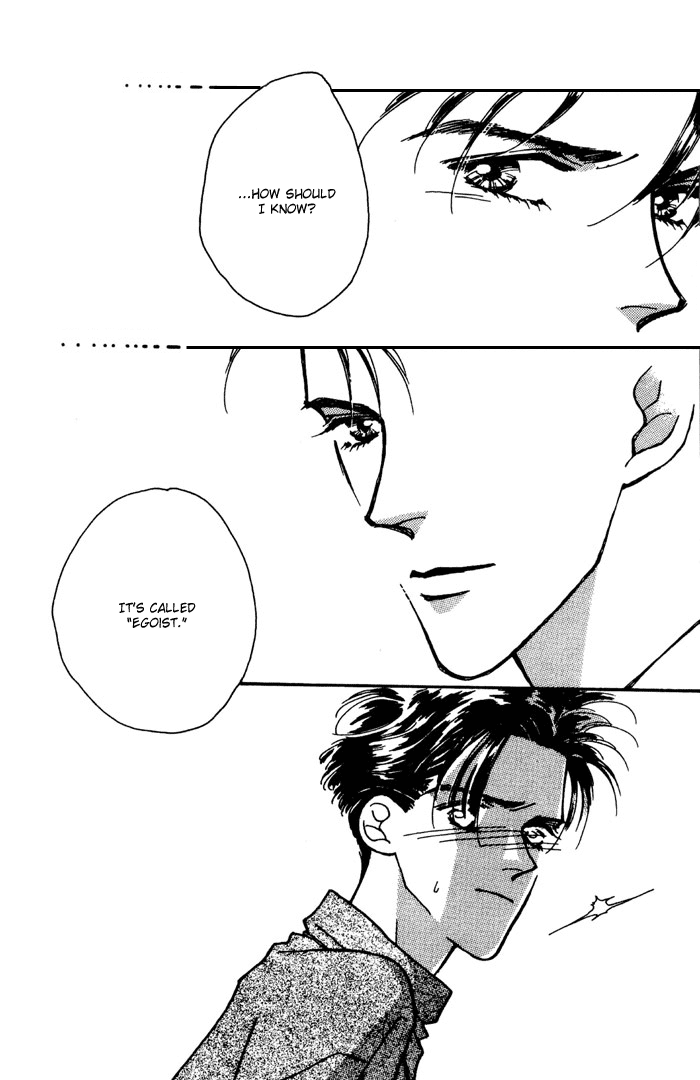 PRIVATE Vol. 1 Ch. 1 第21页