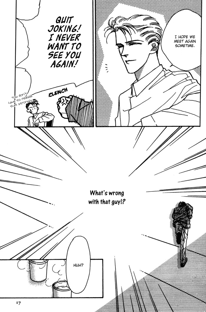 PRIVATE Vol. 1 Ch. 1 第22页