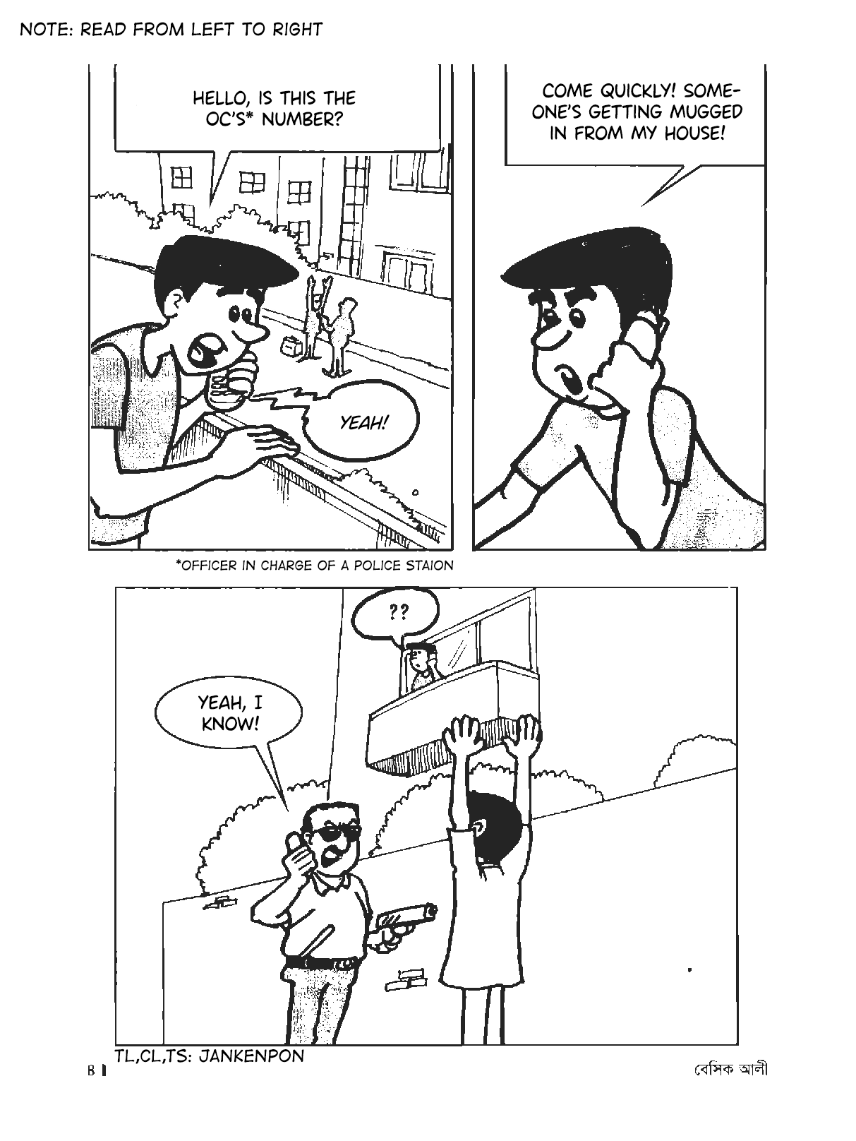 Basic Ali 第5页