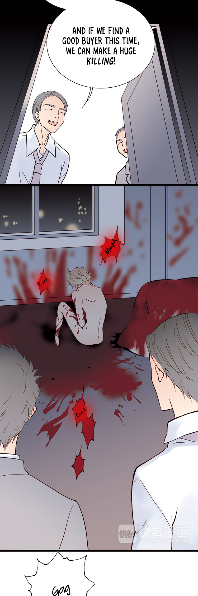 Innocent and Evil Pure Little Devils 第23页