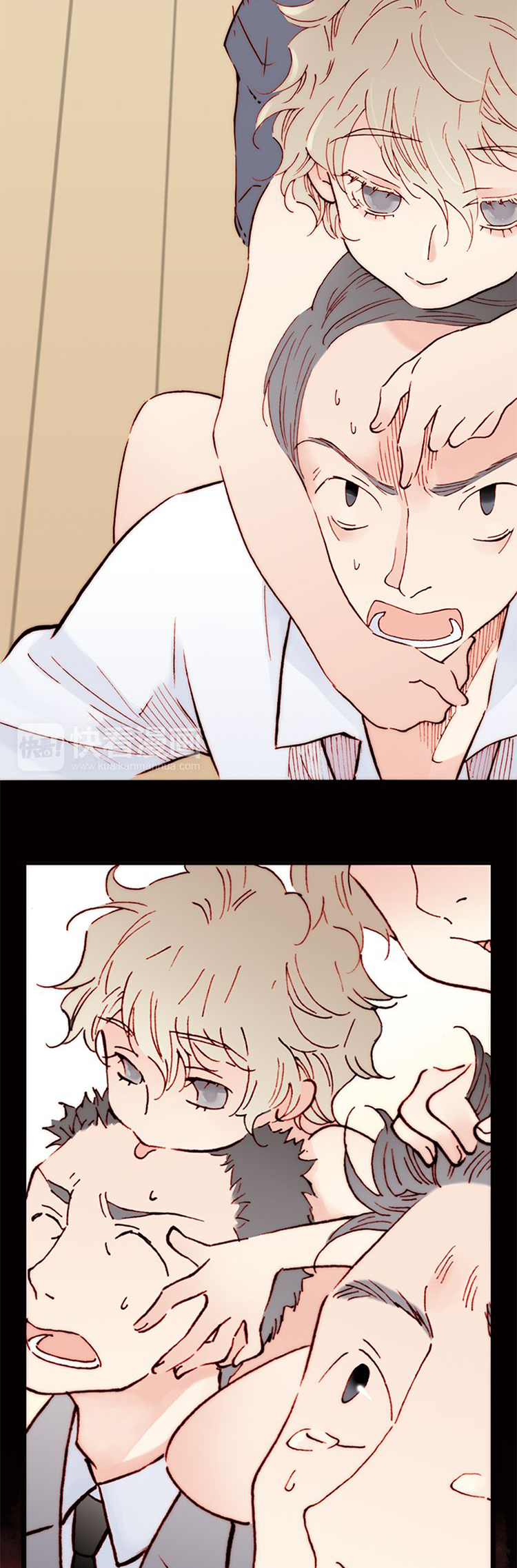 Innocent and Evil Pure Little Devils 第27页
