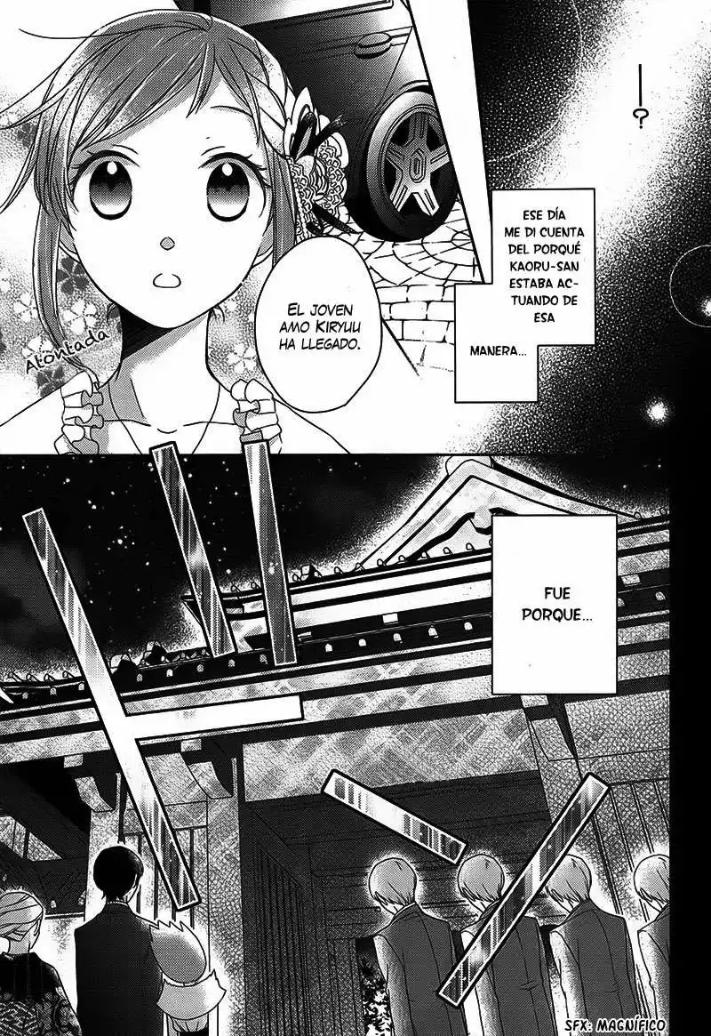 Futsutsuka na Oyako de wa Arimasu ga Vol. 1 Ch. 2 第11页