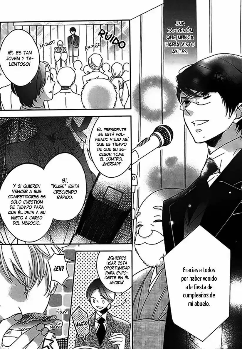Futsutsuka na Oyako de wa Arimasu ga Vol. 1 Ch. 2 第13页