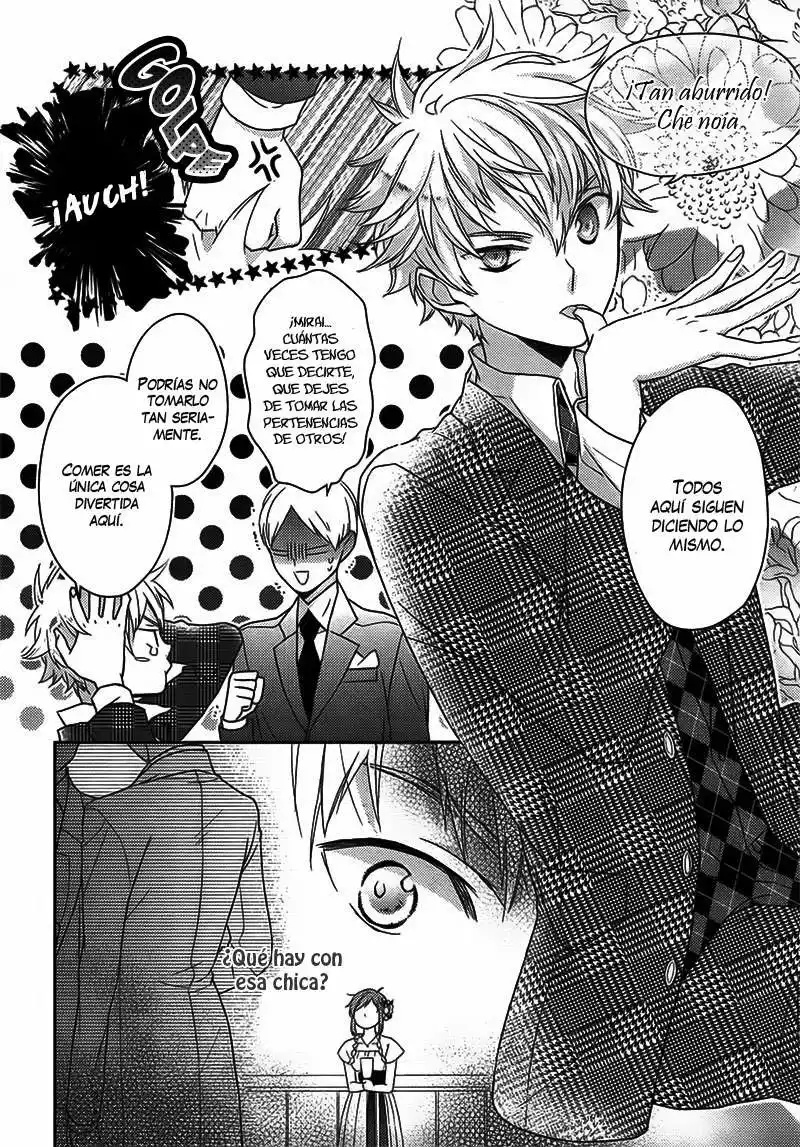 Futsutsuka na Oyako de wa Arimasu ga Vol. 1 Ch. 2 第14页