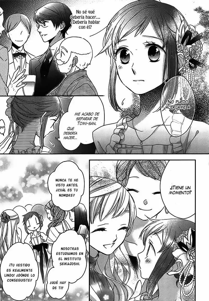 Futsutsuka na Oyako de wa Arimasu ga Vol. 1 Ch. 2 第15页