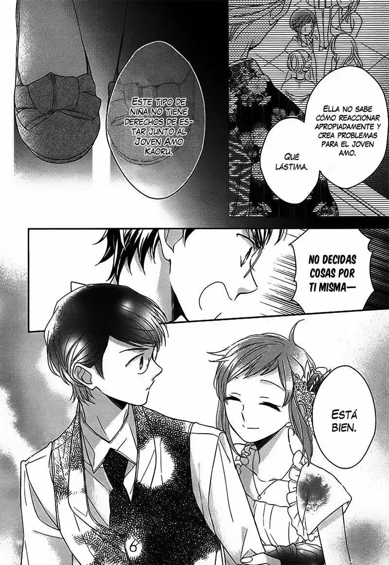 Futsutsuka na Oyako de wa Arimasu ga Vol. 1 Ch. 2 第20页