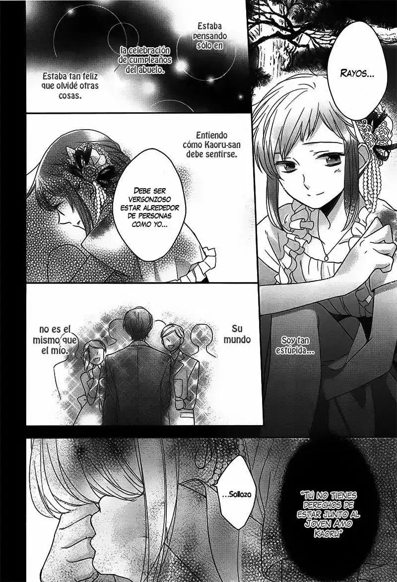 Futsutsuka na Oyako de wa Arimasu ga Vol. 1 Ch. 2 第22页