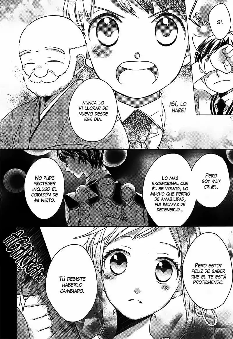 Futsutsuka na Oyako de wa Arimasu ga Vol. 1 Ch. 2 第26页