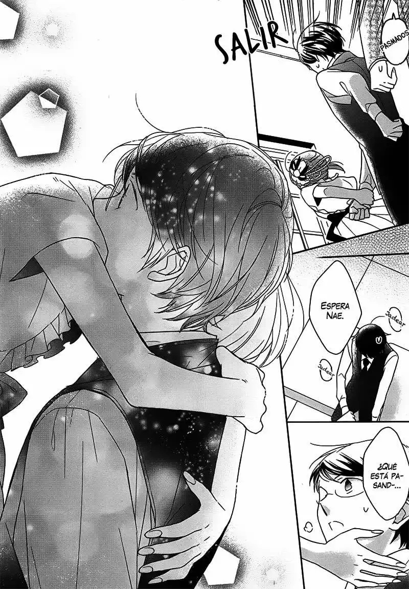 Futsutsuka na Oyako de wa Arimasu ga Vol. 1 Ch. 2 第32页