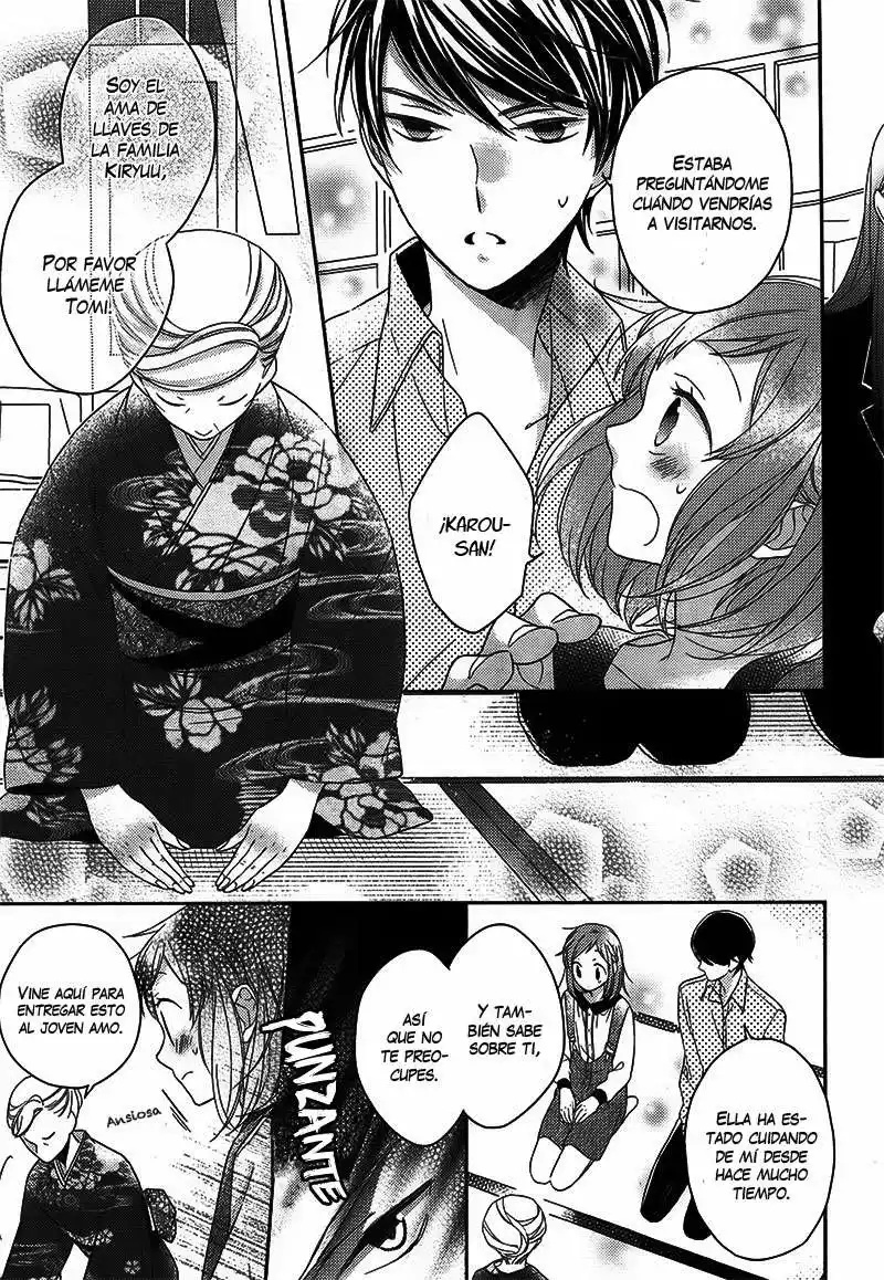 Futsutsuka na Oyako de wa Arimasu ga Vol. 1 Ch. 2 第7页