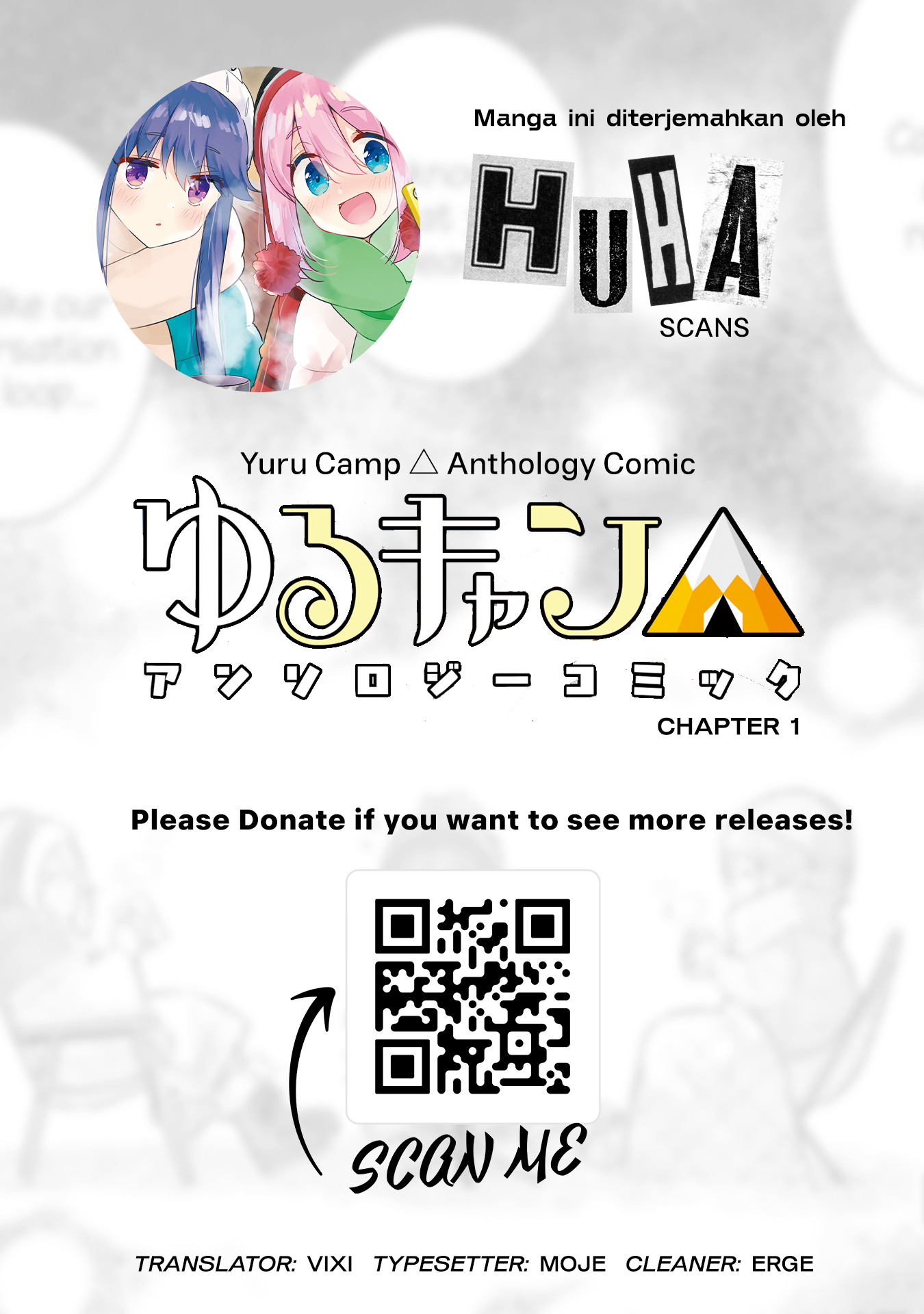 Yuru Camp △ Anthology Comic Percakapan Santai (Uchino Maiko) 第1页