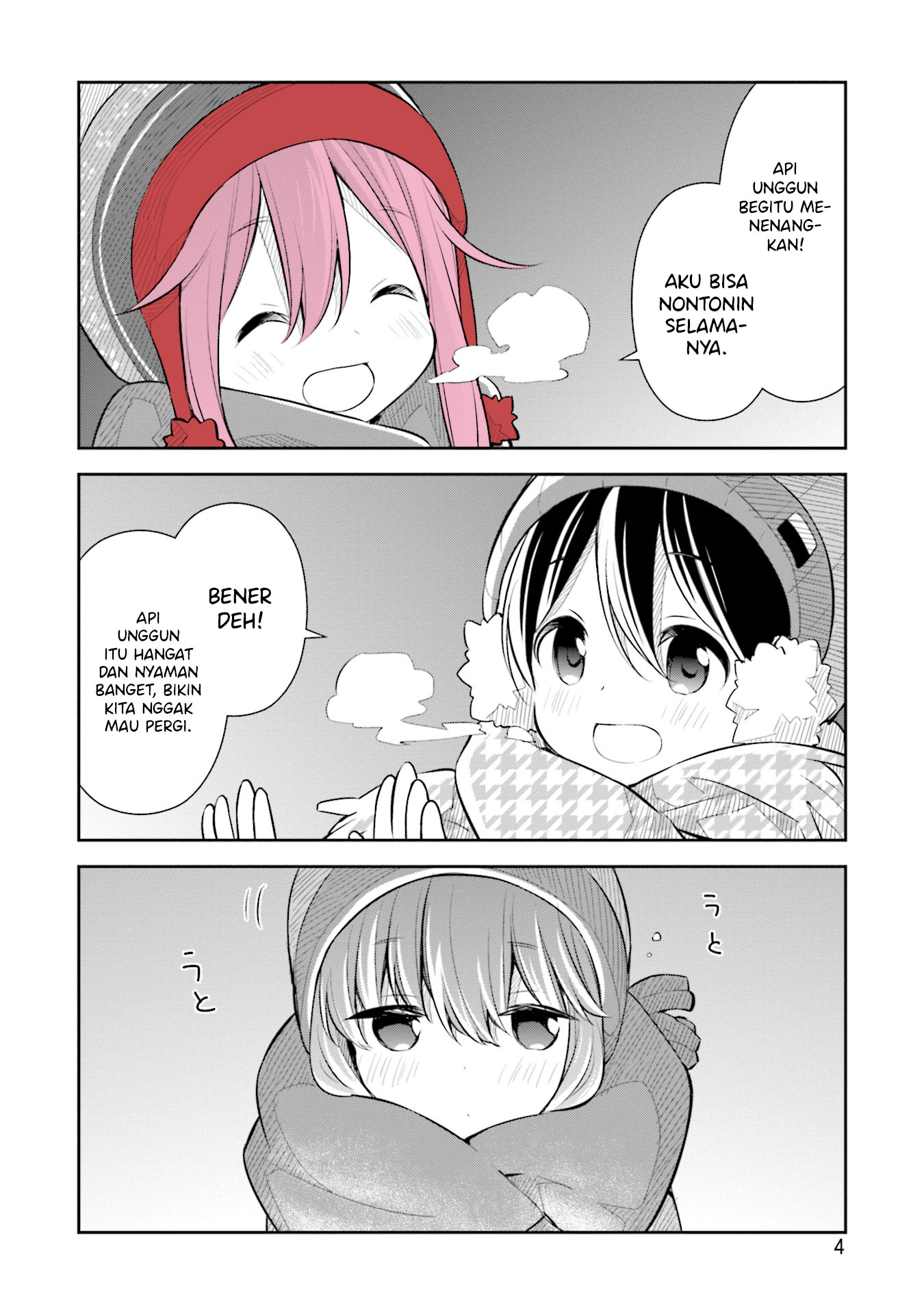 Yuru Camp △ Anthology Comic Percakapan Santai (Uchino Maiko) 第4页