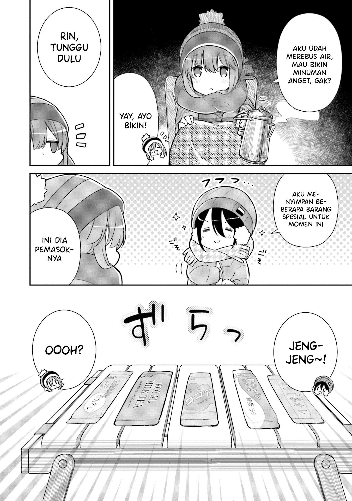Yuru Camp △ Anthology Comic Percakapan Santai (Uchino Maiko) 第6页