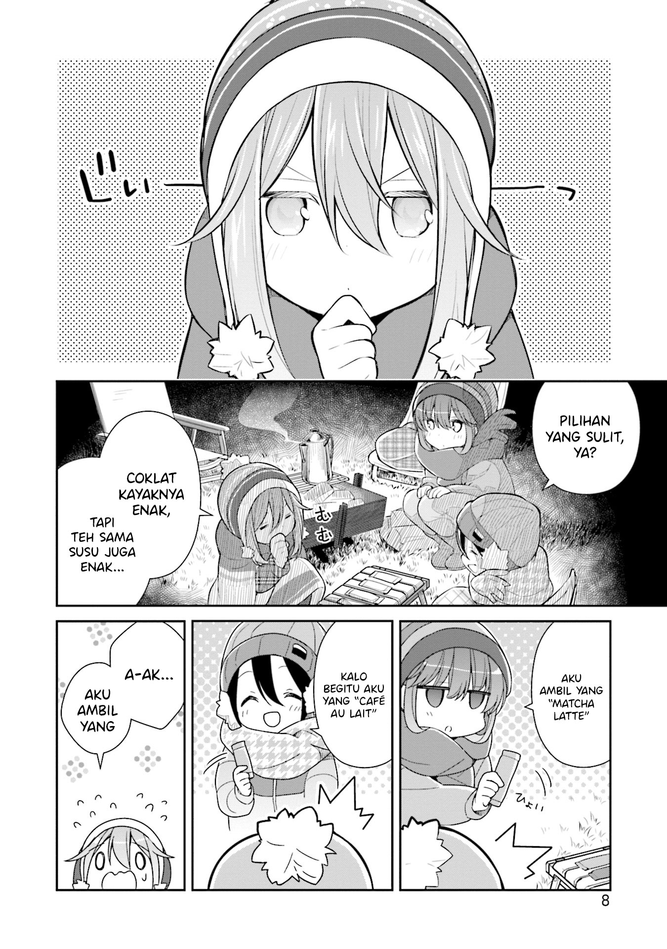 Yuru Camp △ Anthology Comic Percakapan Santai (Uchino Maiko) 第8页